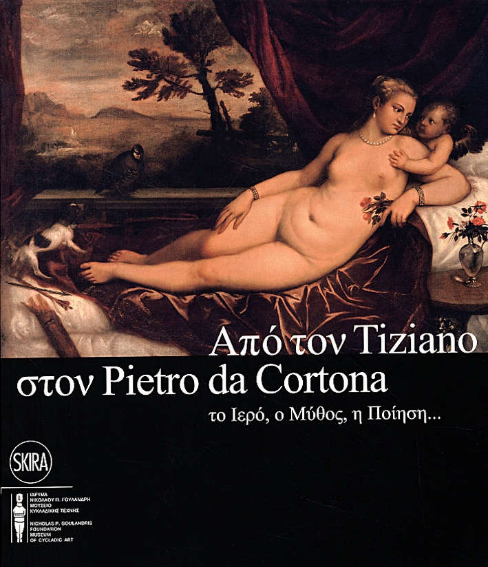 Da Tiziano a Pietro da Cortona. Il sacro, il mito, …