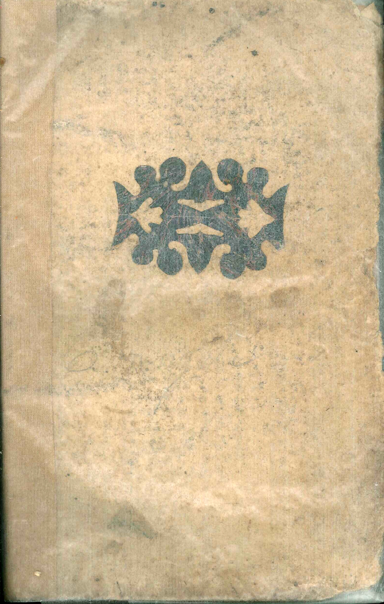 Del Nuovo Testamento tradotto in lingua volgare, e con annotazioni …