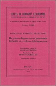 Dell'utilità ed eccellenza della lingua greca