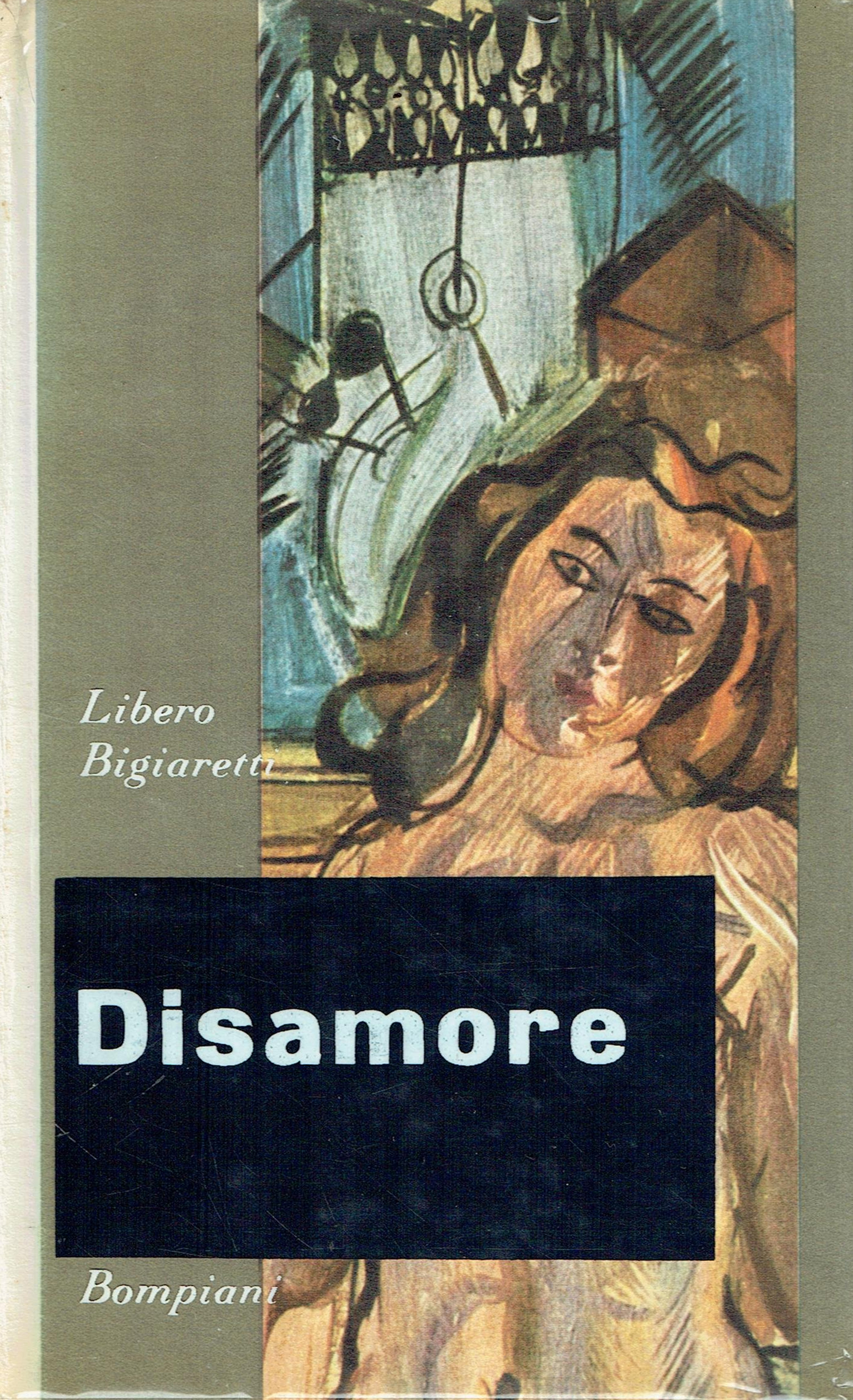 Disamore