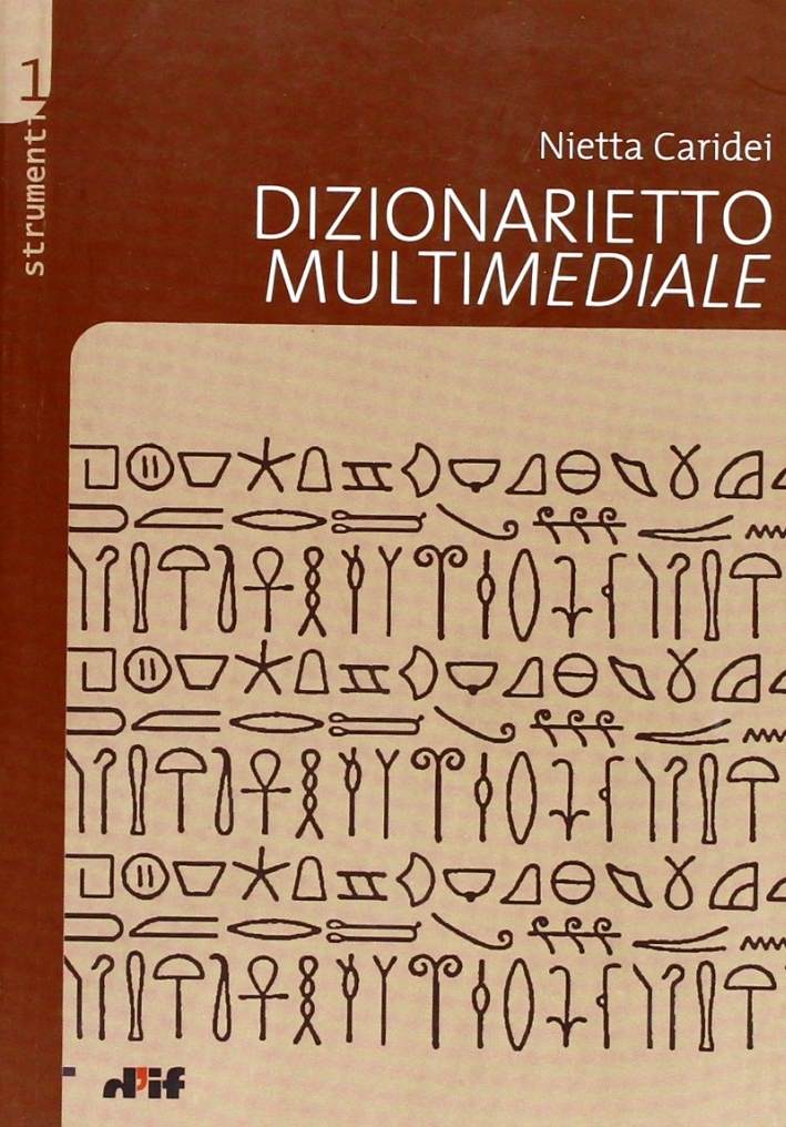 Dizionarietto multimediale