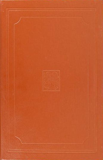 Gabriela Mistral. Il Torchio