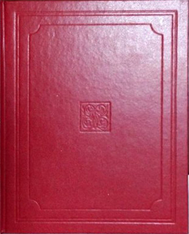 Gerhart Hauptmann. I tessitori e altre opere