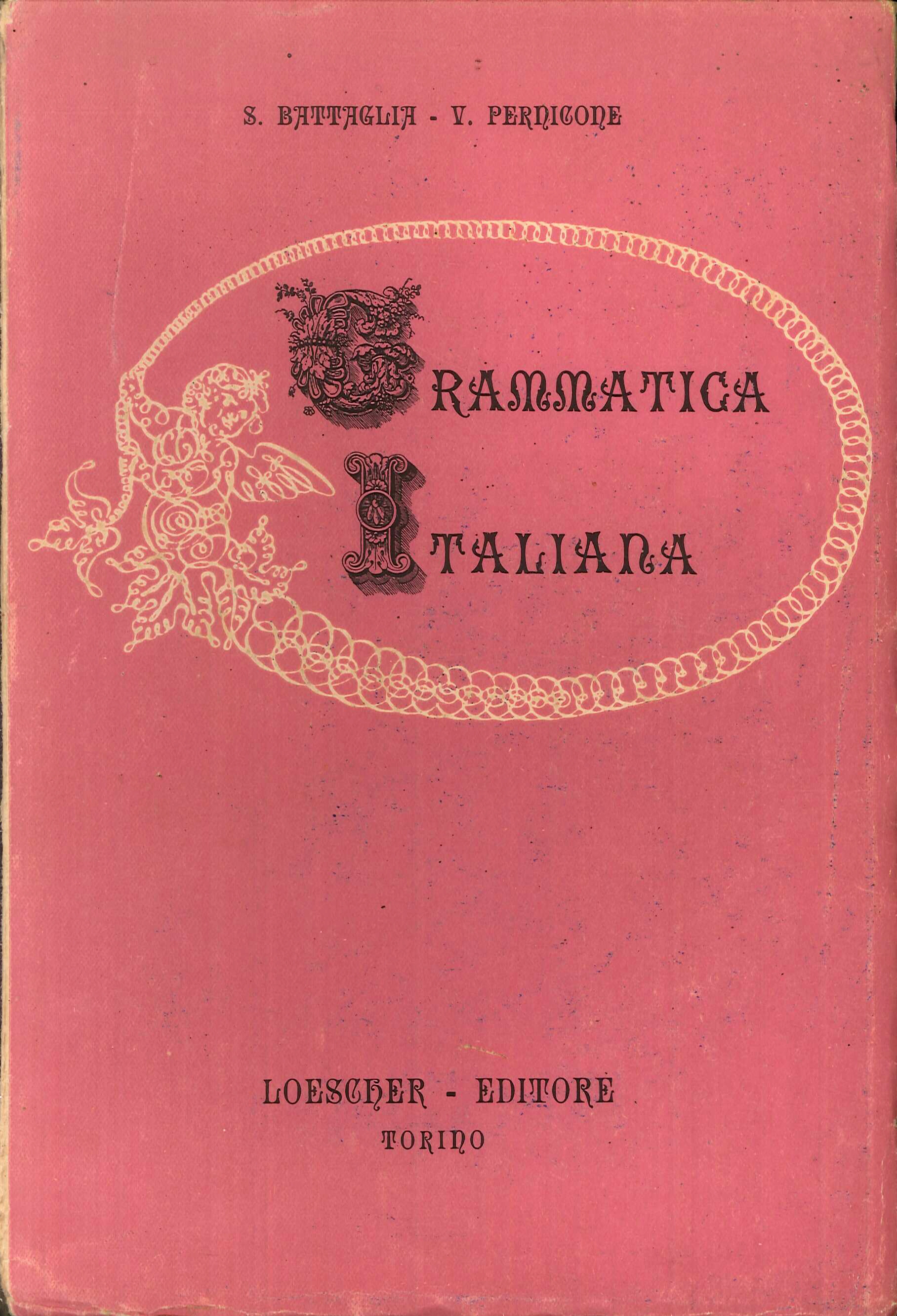 Grammatica italiana. La metrica, la stilistica, esercizi e letture lessicali