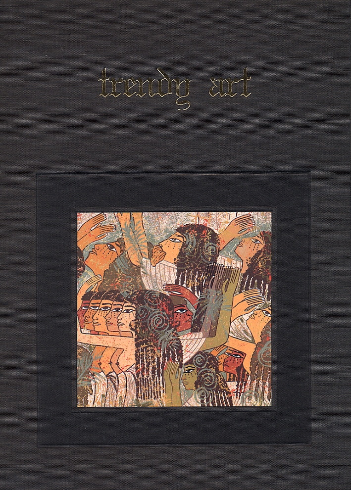 Hitoè Yasuda. Trendy Art