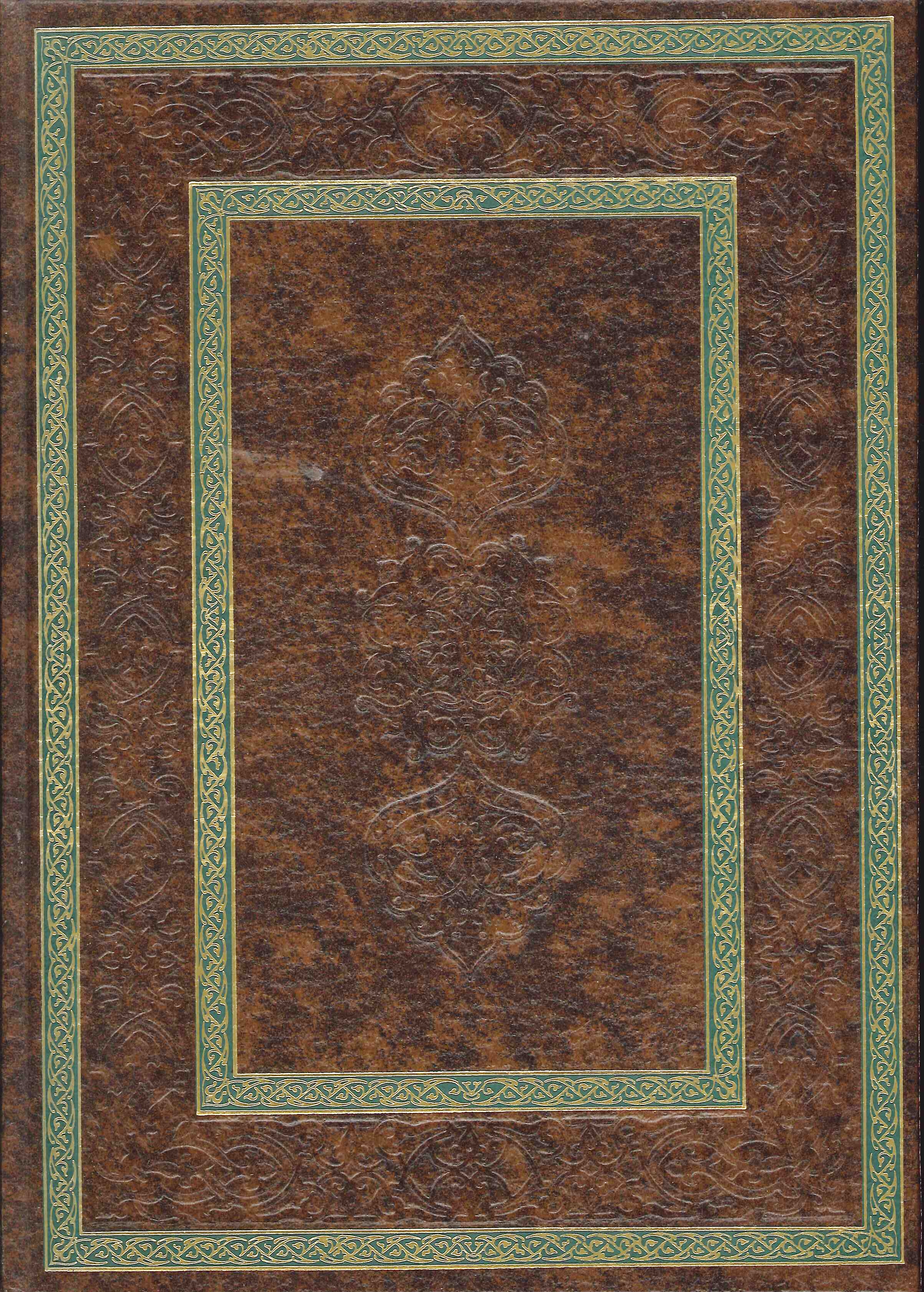 I Fioretti di San Francesco