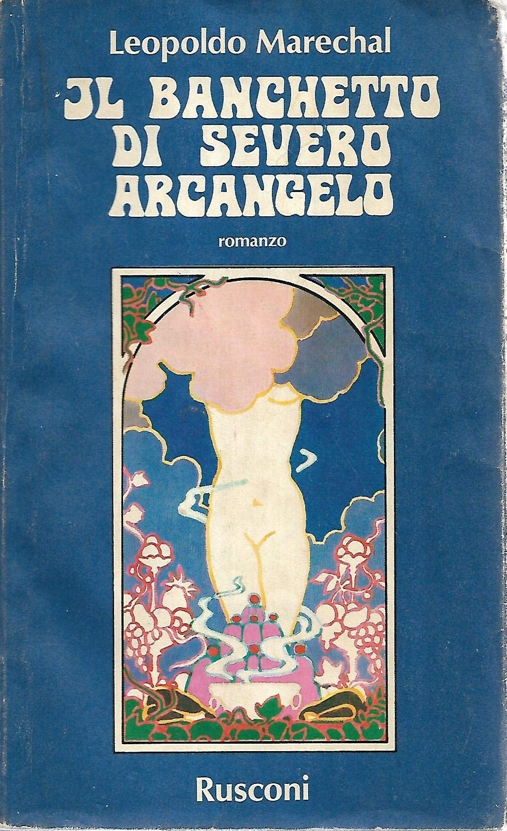 Il banchetto di Severo Arcangelo Rusconi