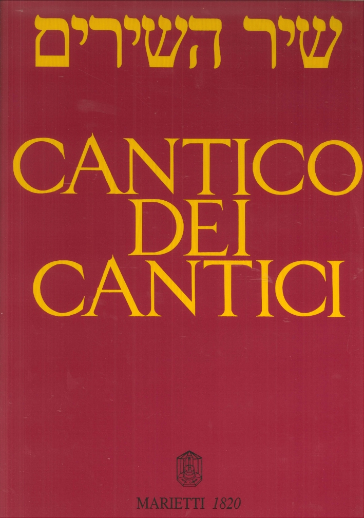 Il Cantico dei Cantici