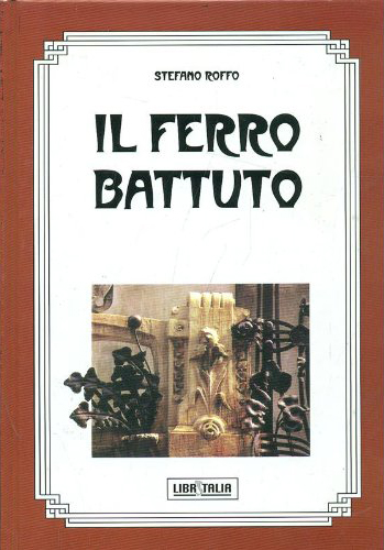 Il ferro battuto