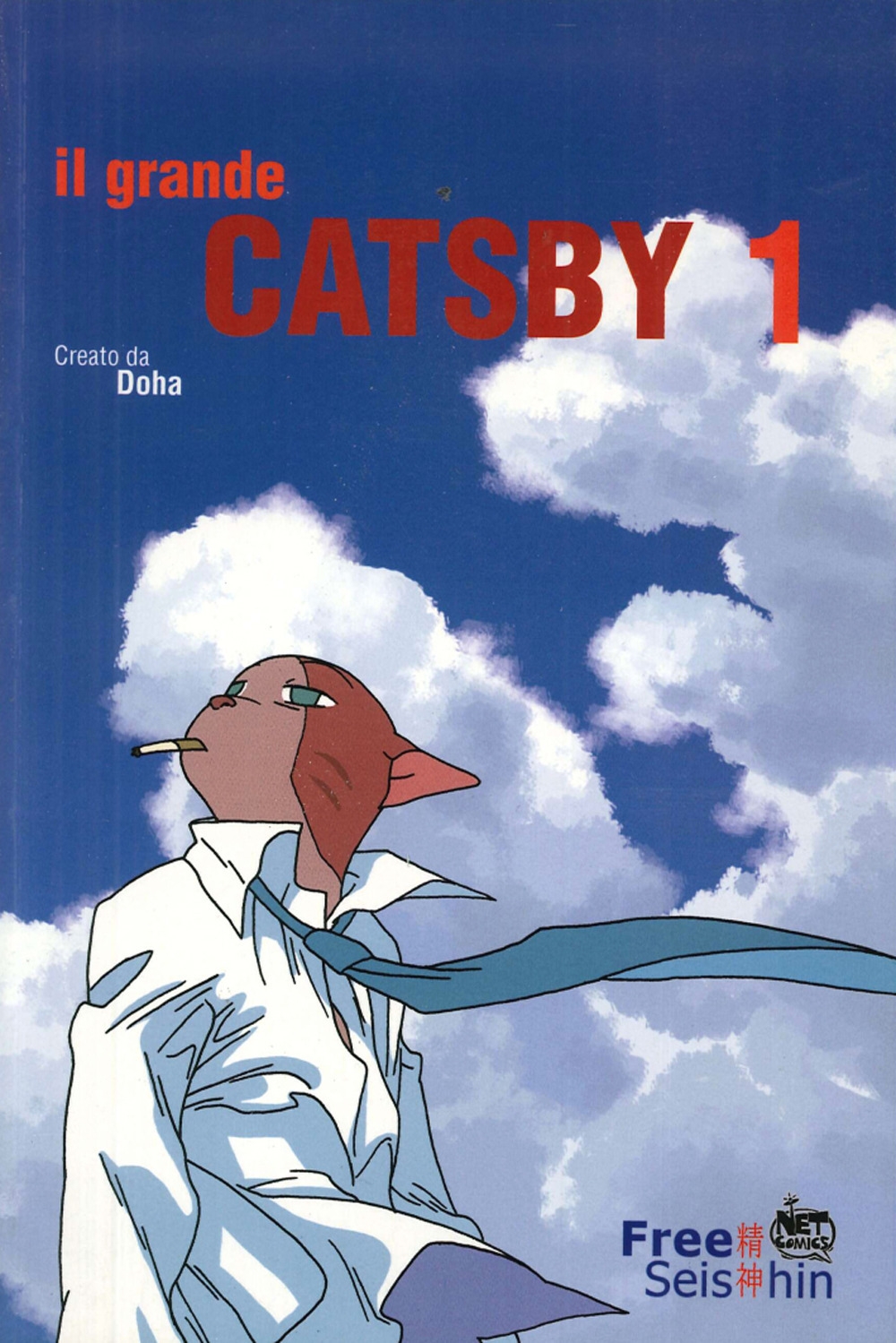 Il Grande Catsby. Vol. 1
