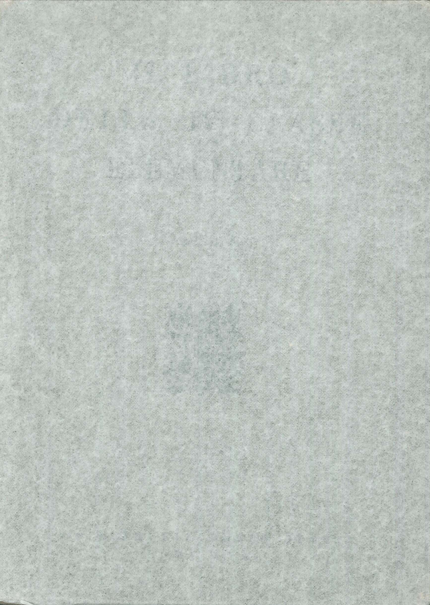 Il Libro della IV Classe Elementare. Letture.