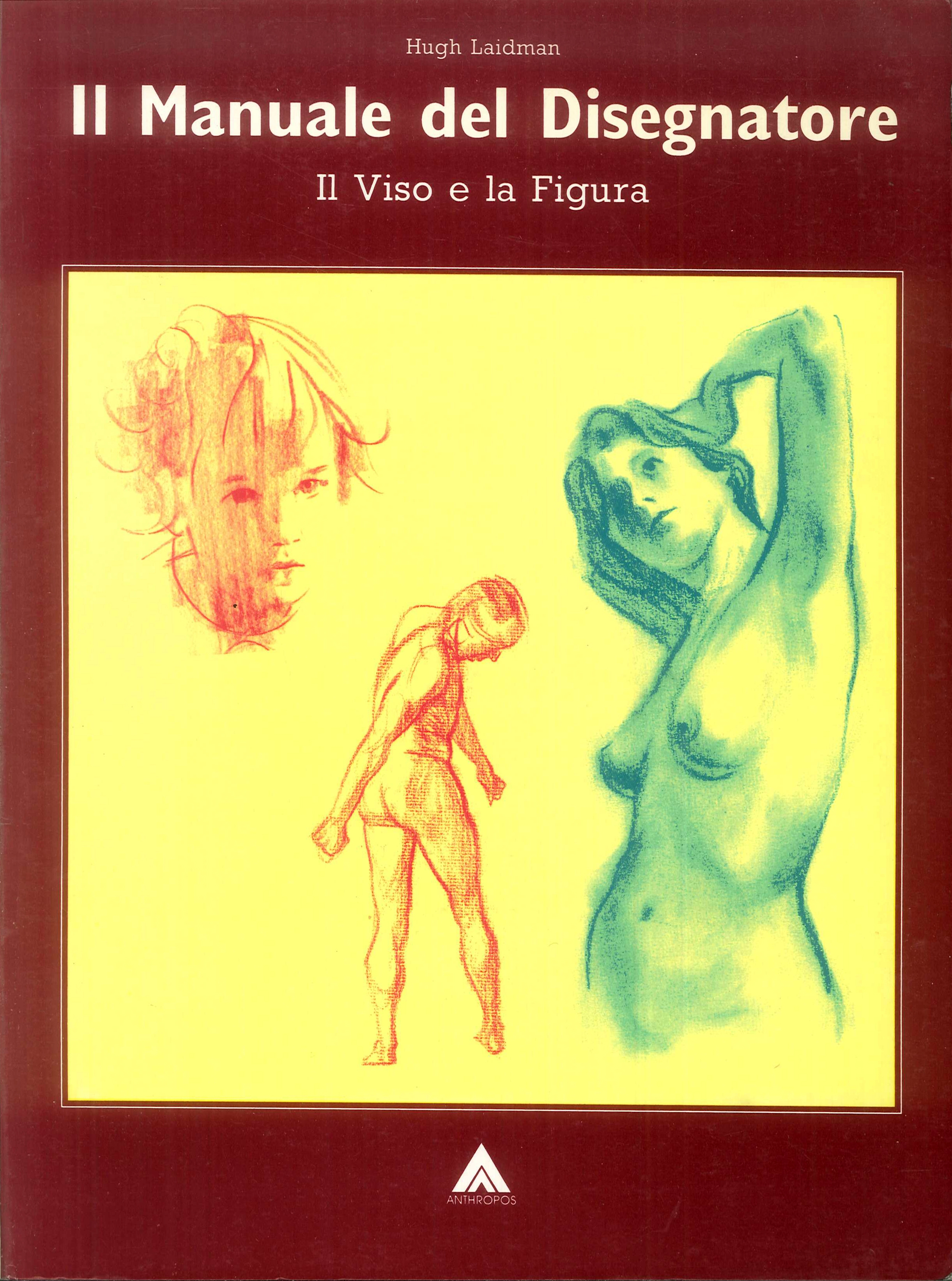 Il manuale del disegnatore