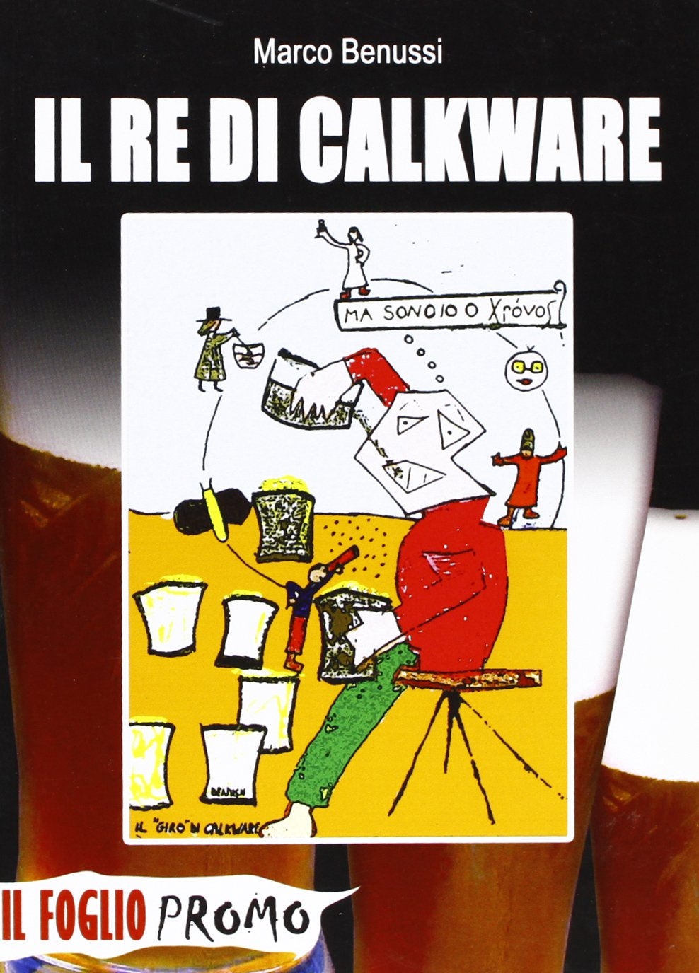 Il re di Calkware