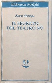 Il segreto del Teatro Nô