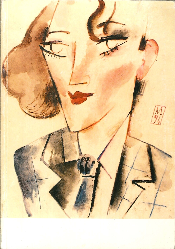 Incisioni Originali Italiane e Straniere dell'800 e Moderne. Acquerelli e …