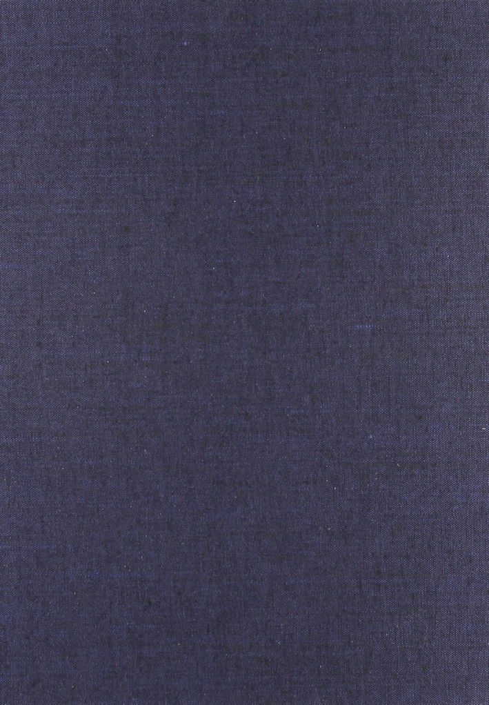 Istorie Pisane e Cronache Varie Pisane