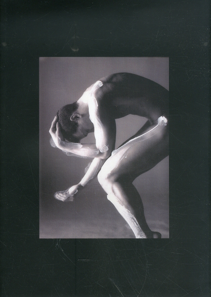 Juan Mar. "Caìn" duelo en el paraìso