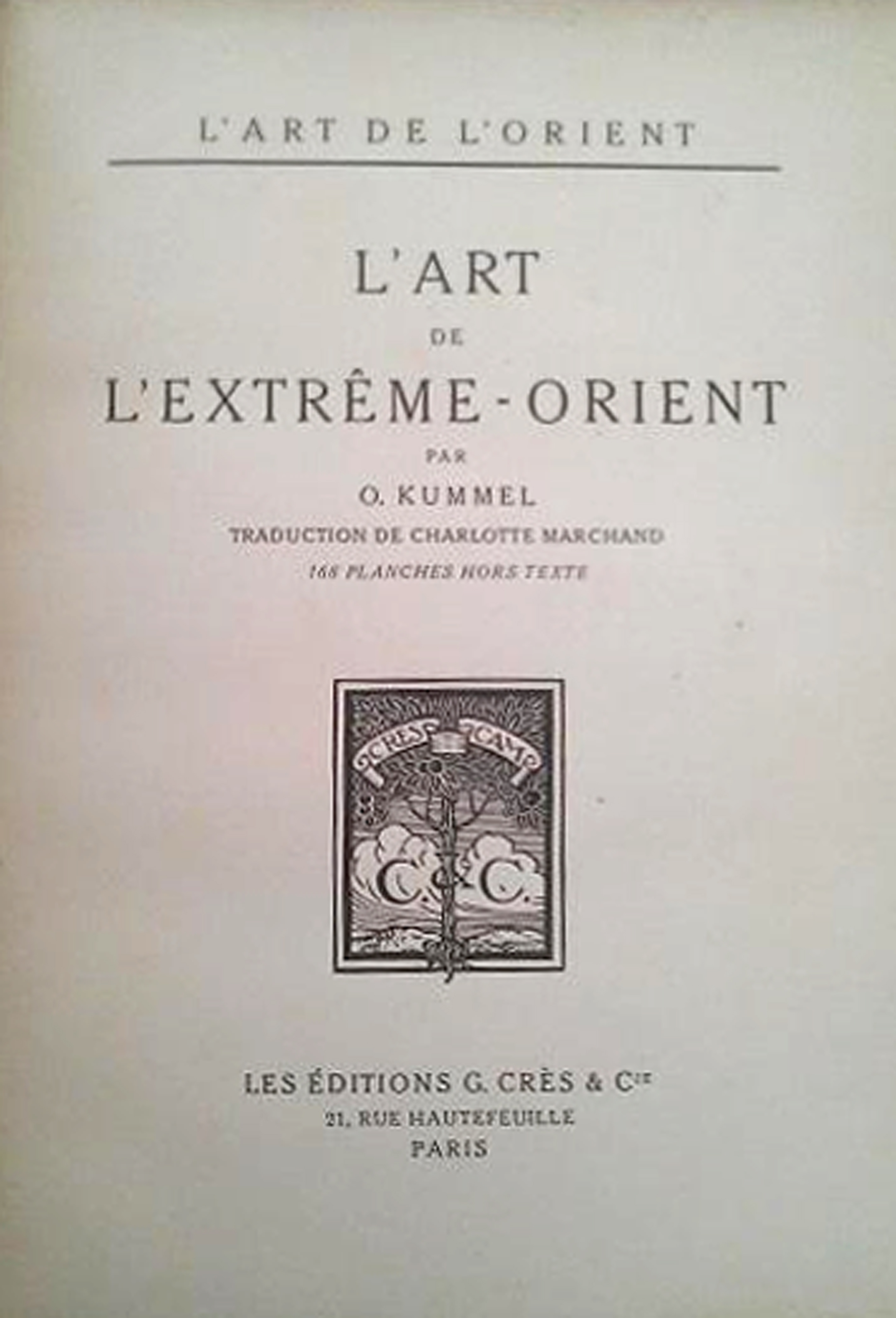 L'Art De l'Extreme-Orient