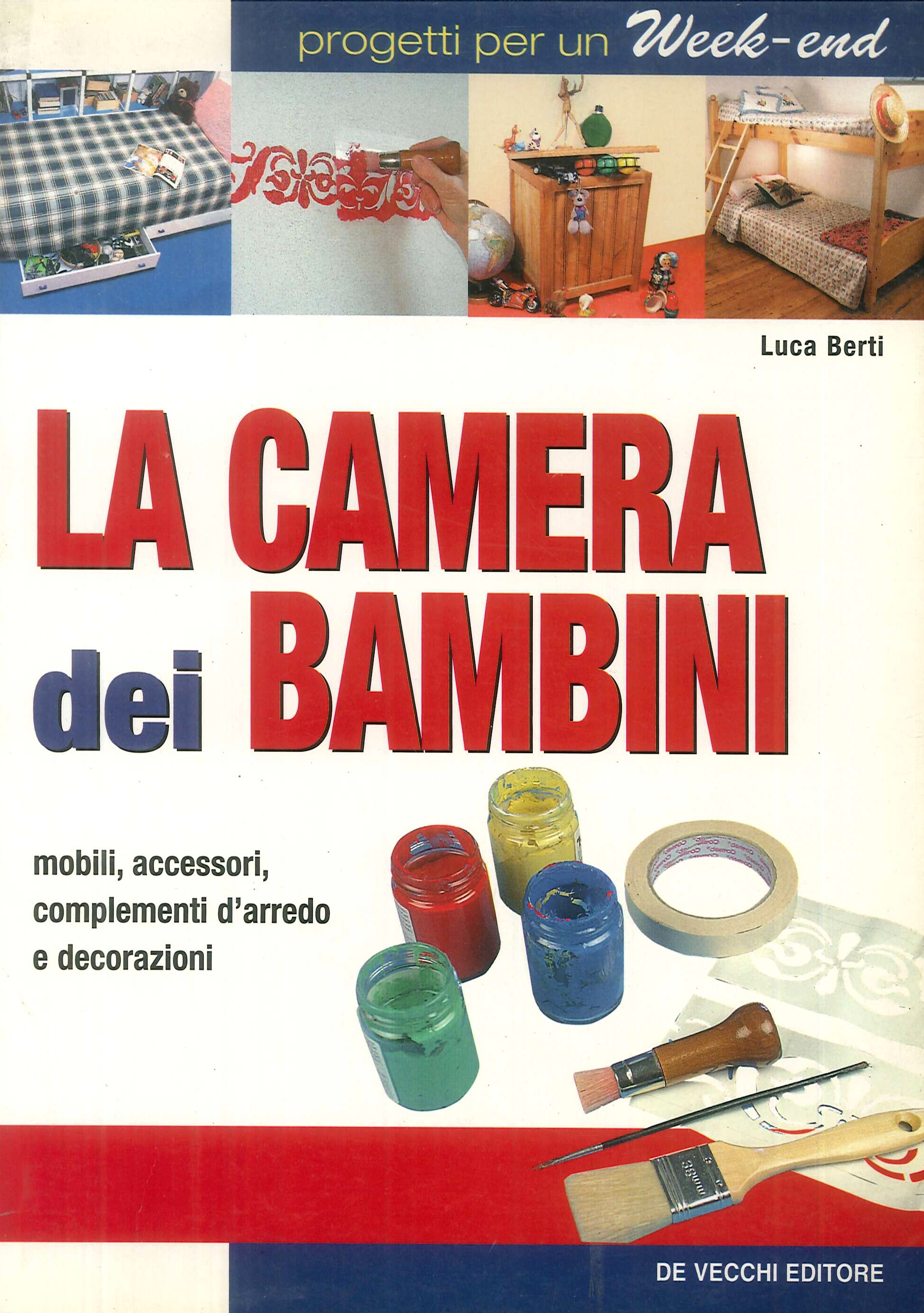 La camera dei bambini