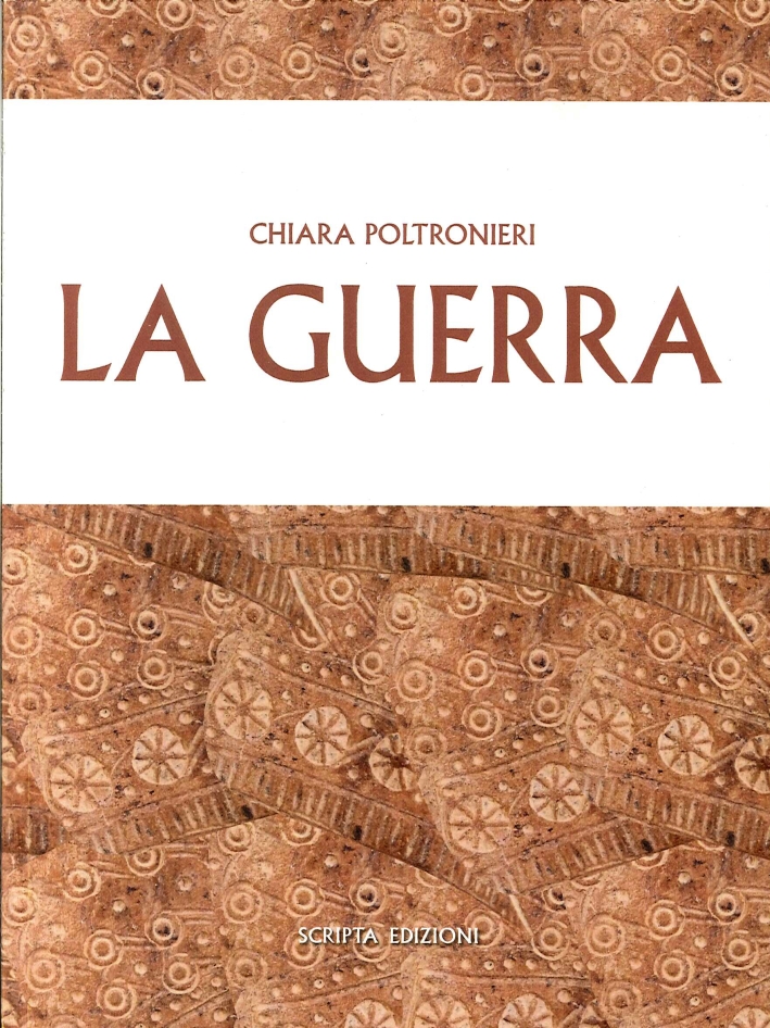 La guerra