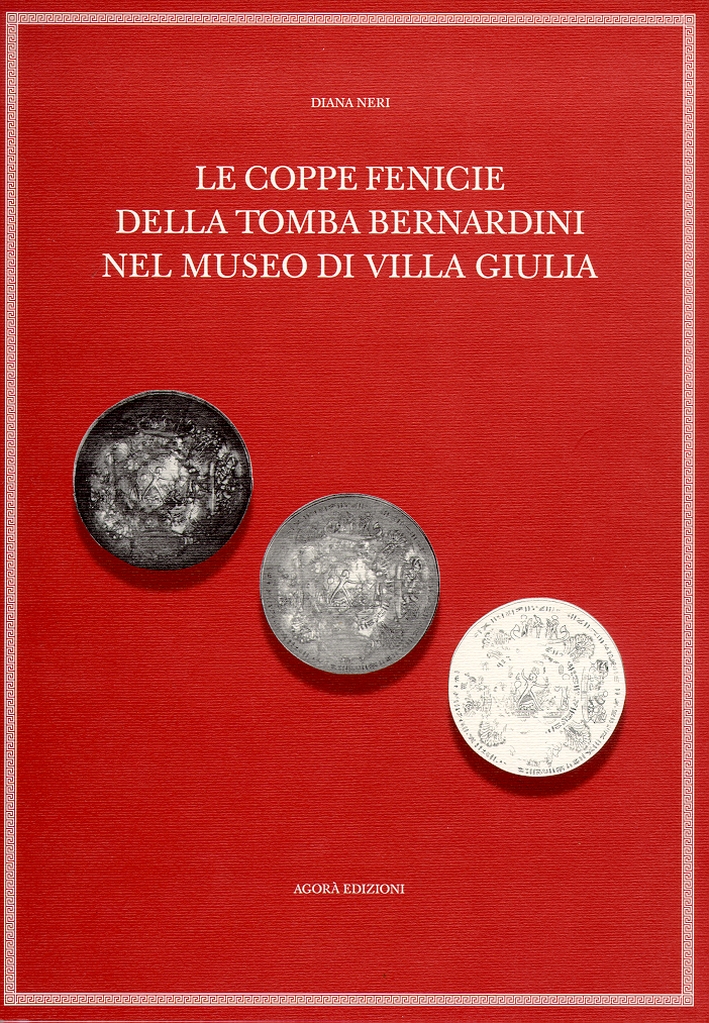 Le coppe fenicie della tomba Bernardini nel museo di Villa …