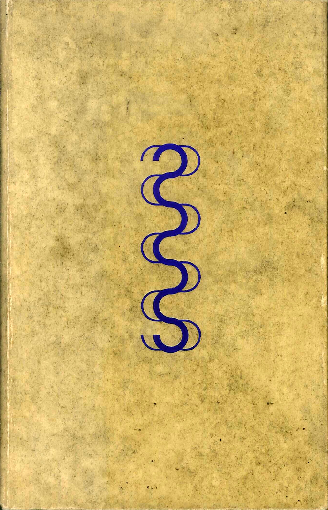 Les desenchantées : roman des harems turcs contemporains / Pierre …