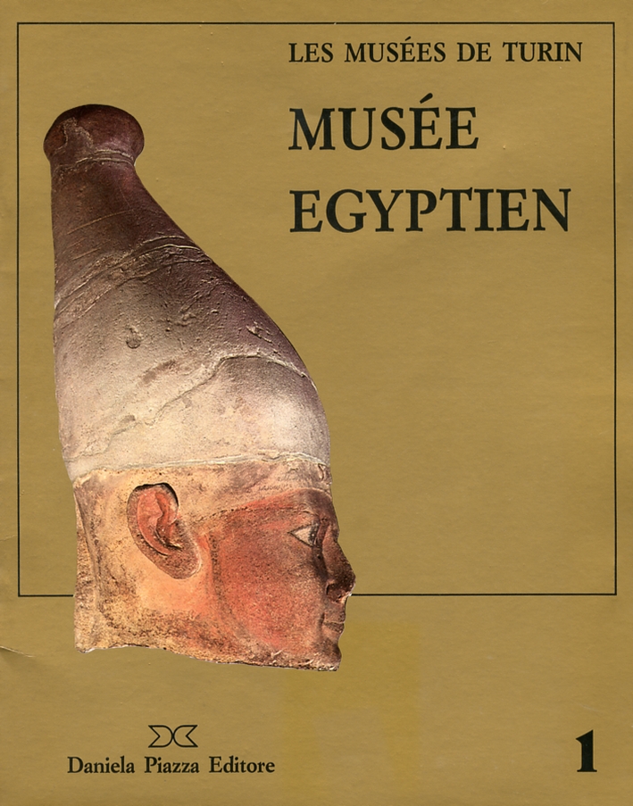 Musee Egyptien
