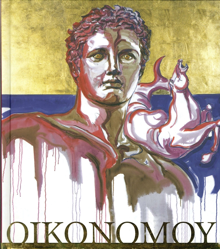 Oikonomoy. L'identita spirituale nel classicisno mediterraneo