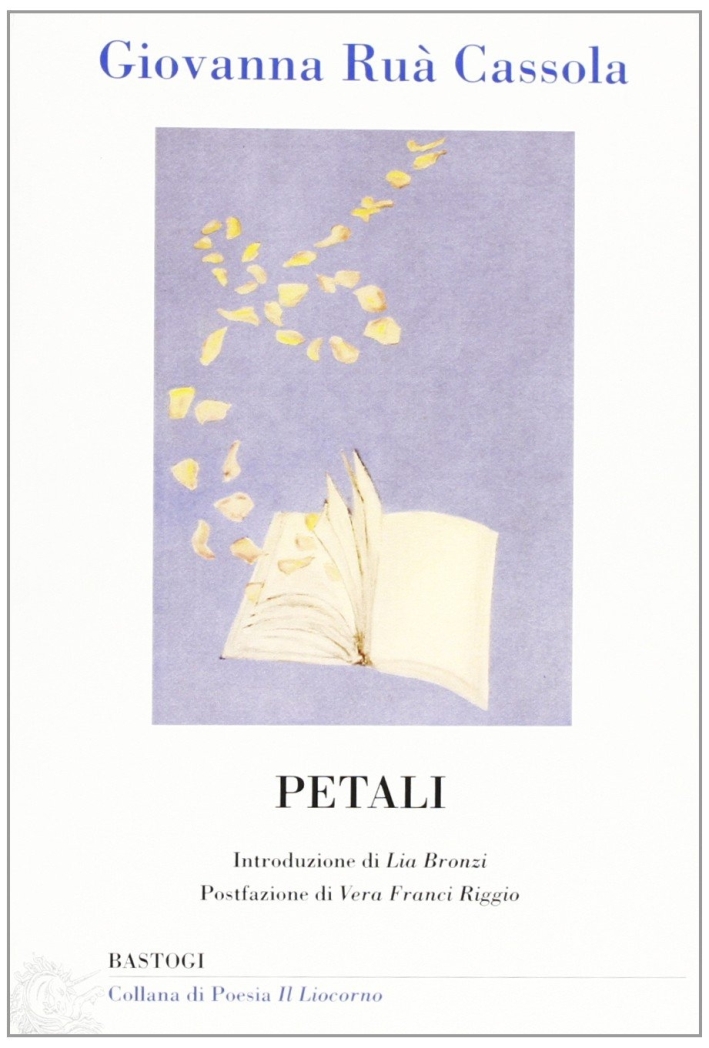 Petali