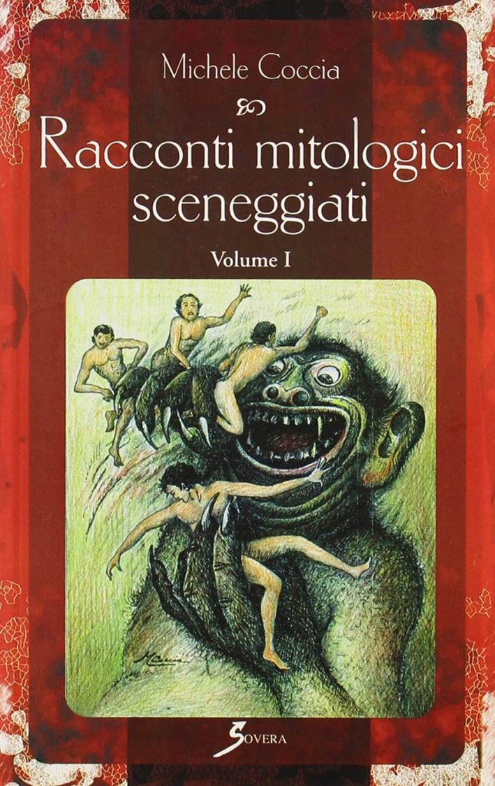 Racconti mitologici sceneggiati