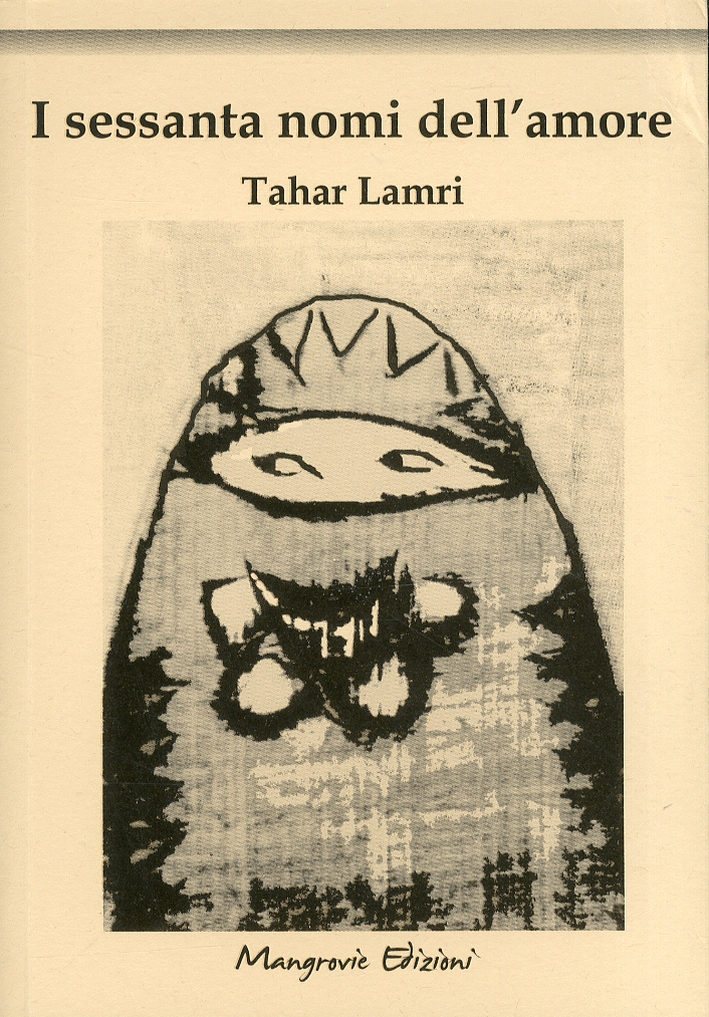 Rondini e ronde. Scritti migranti per volare alto sul razzismo