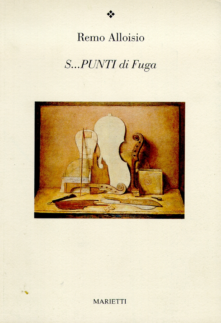 S...punti di fuga