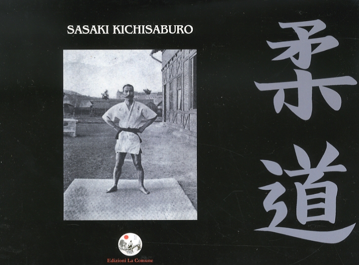 Sasaki Kichisaburo