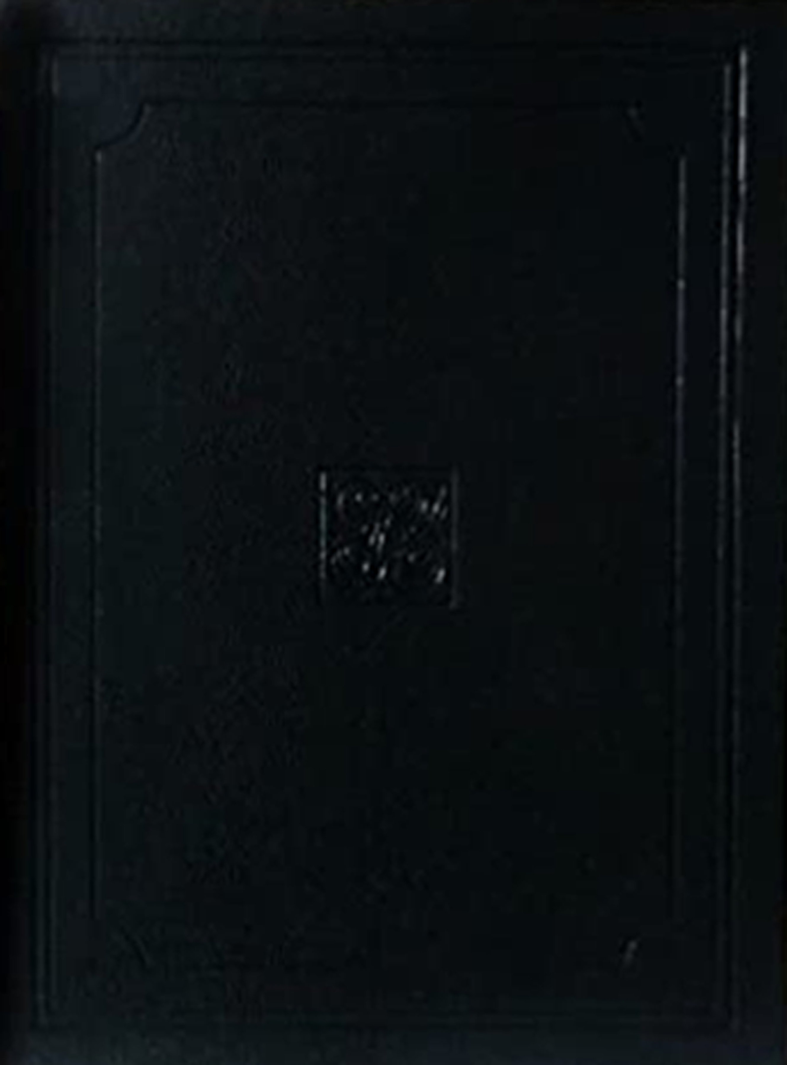 Selma Lagerlof. Il viaggio meraviglioso di Nils Holgersson