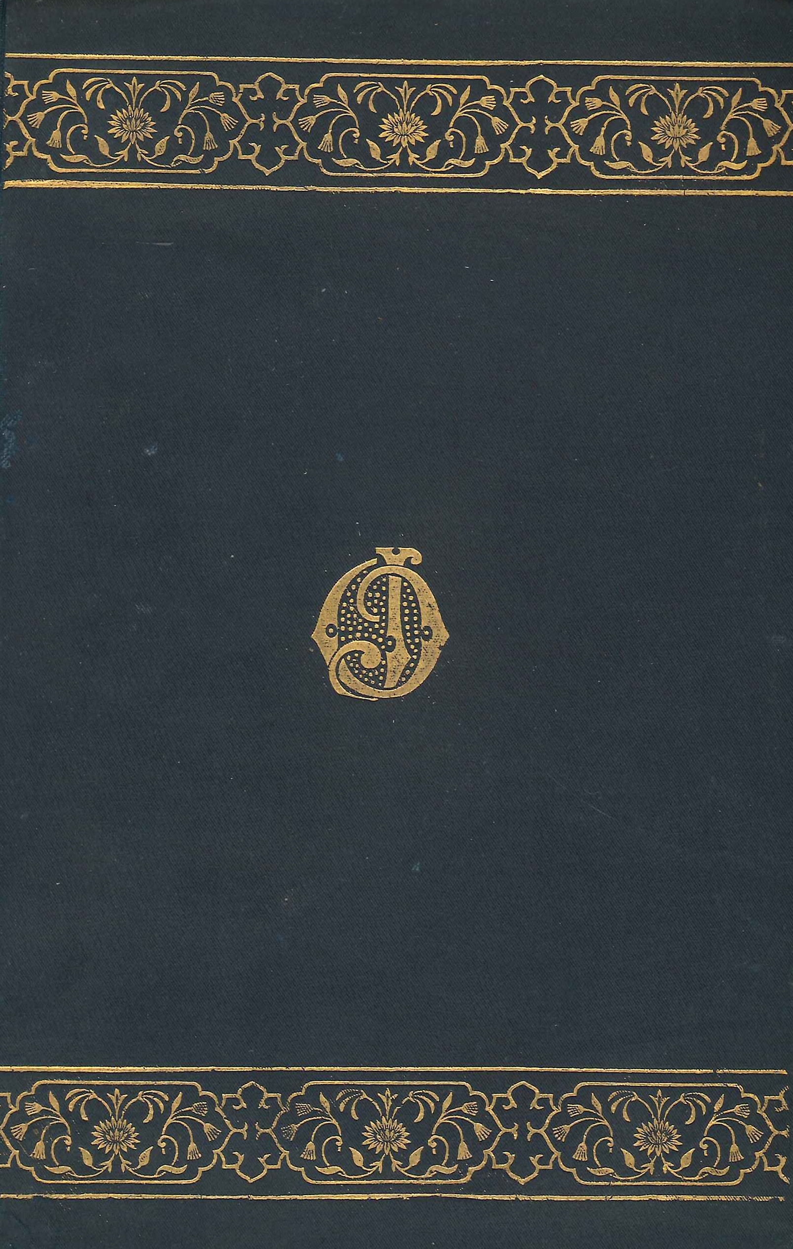 The Skeptics of the Italian Renaissance