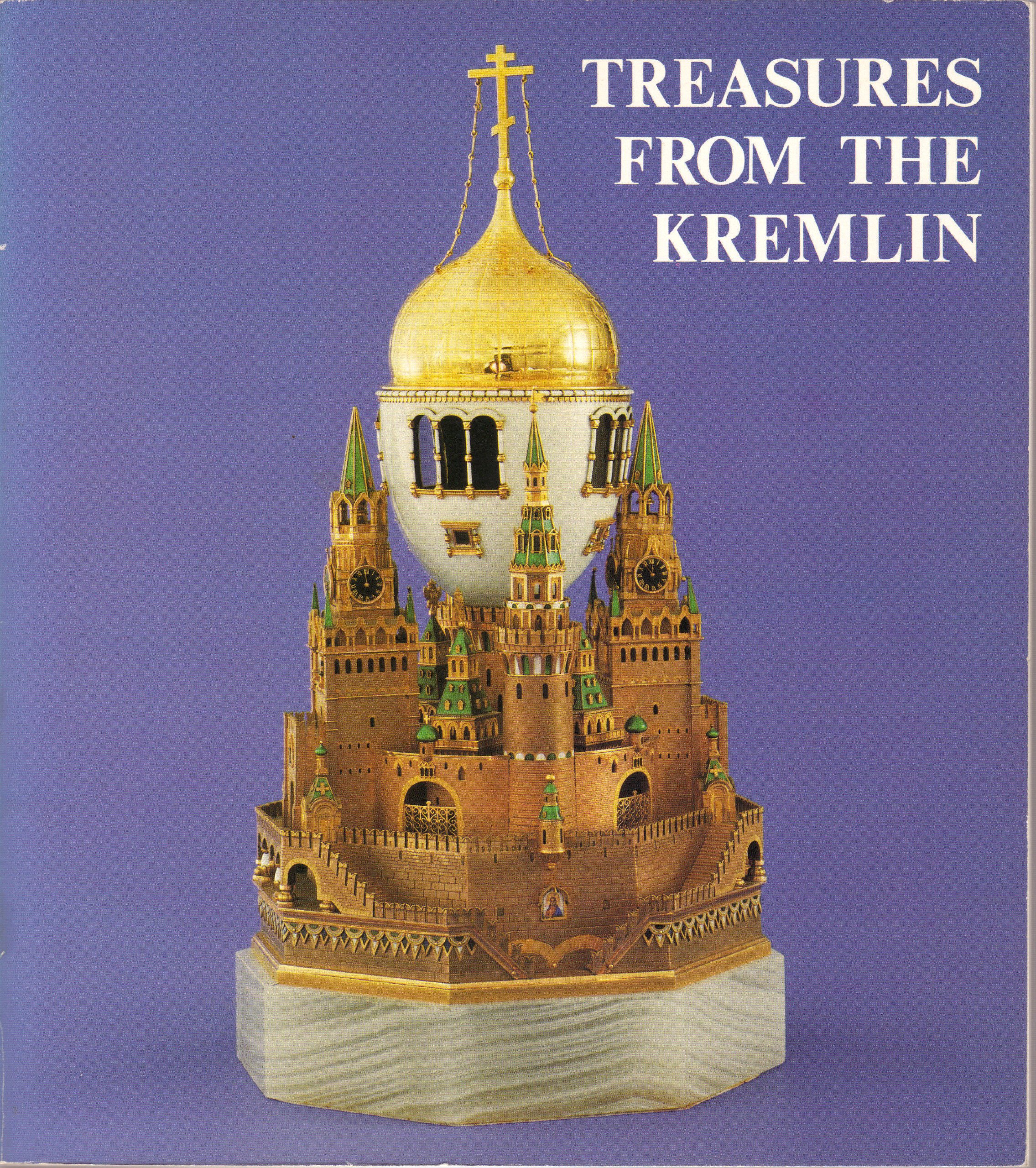 Title: Treasures from the Kremlin, New York, The Museum of …