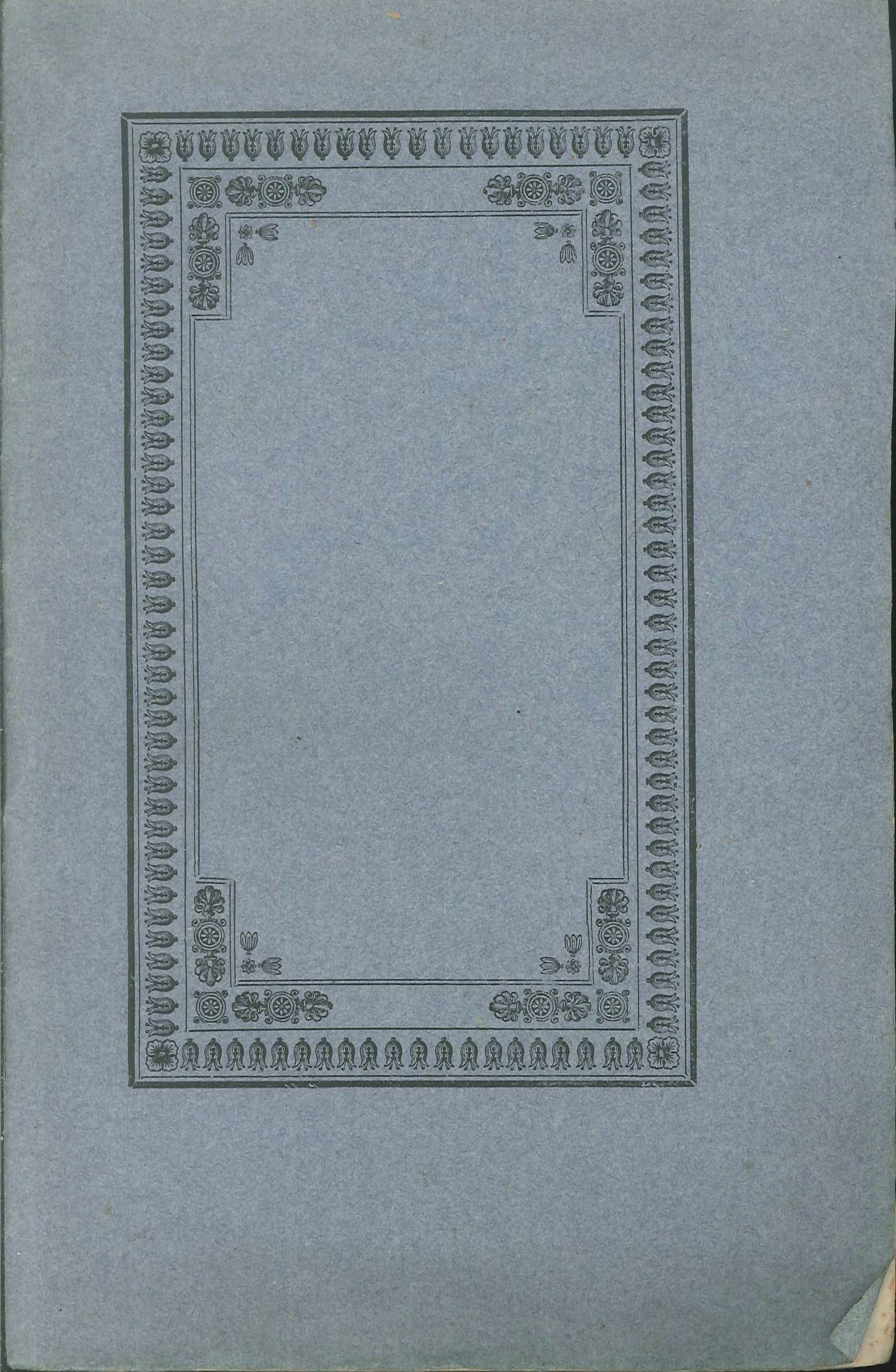 Traduzione di due epistole in versi latini dell'abate Natale Dalle …