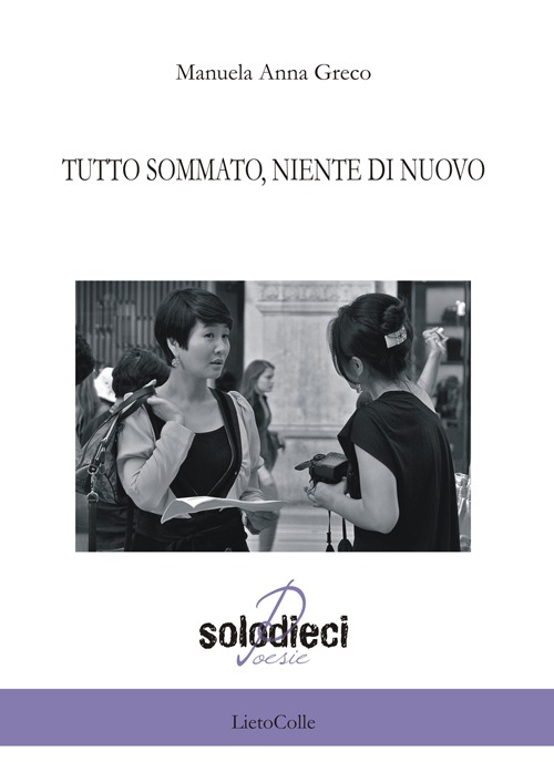 Tutto sommato, niente di nuovo
