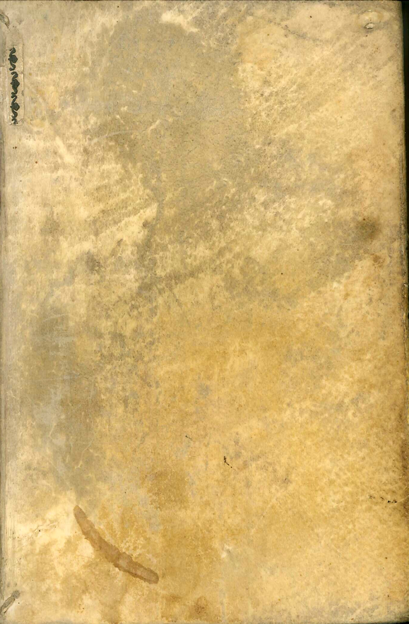 Vita del Vener. Mons. Giovanni di Palafox. Vescovo d'Angelopoli, e …