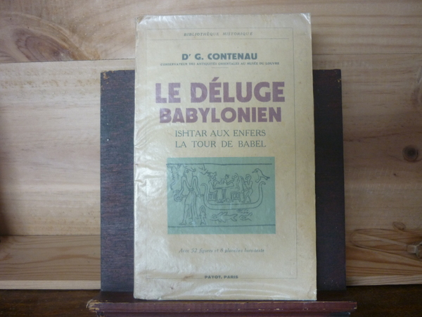 Le Déluge babylonien. Ishtar aux Enfers - La Tour de …