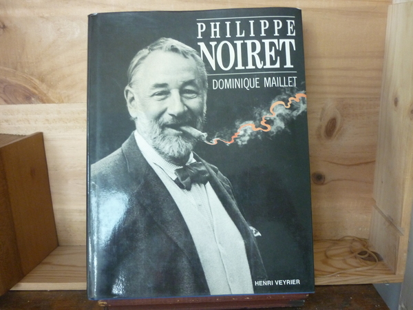 Philippe Noiret