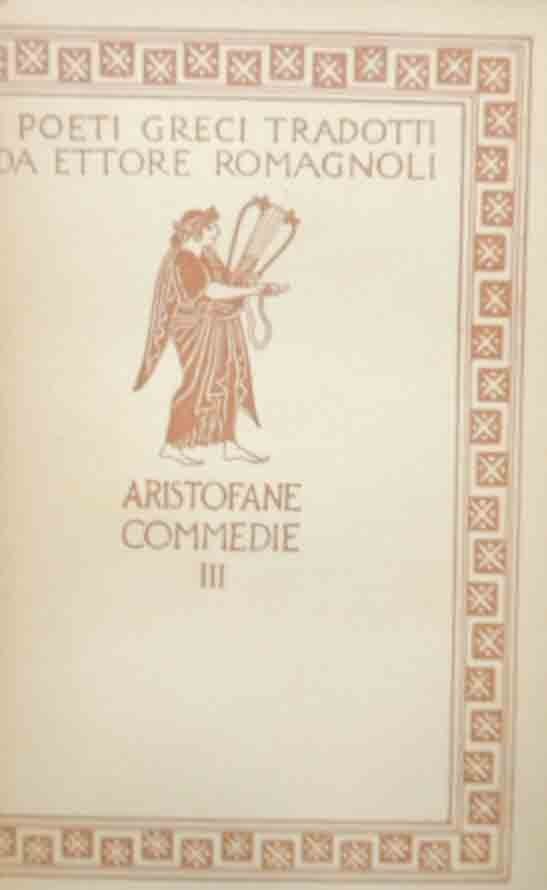 Aristofane, Le Commedie. Gli acarnesi, I cavalieri