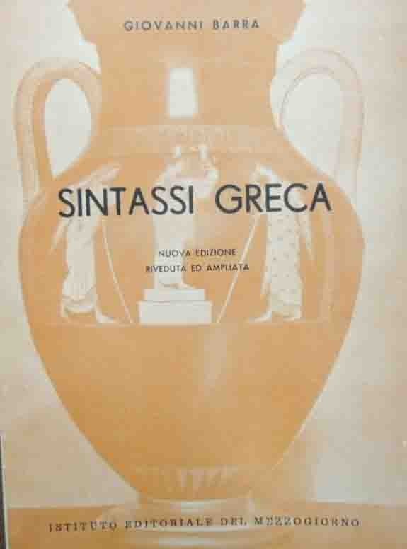 Barra, Sintassi greca