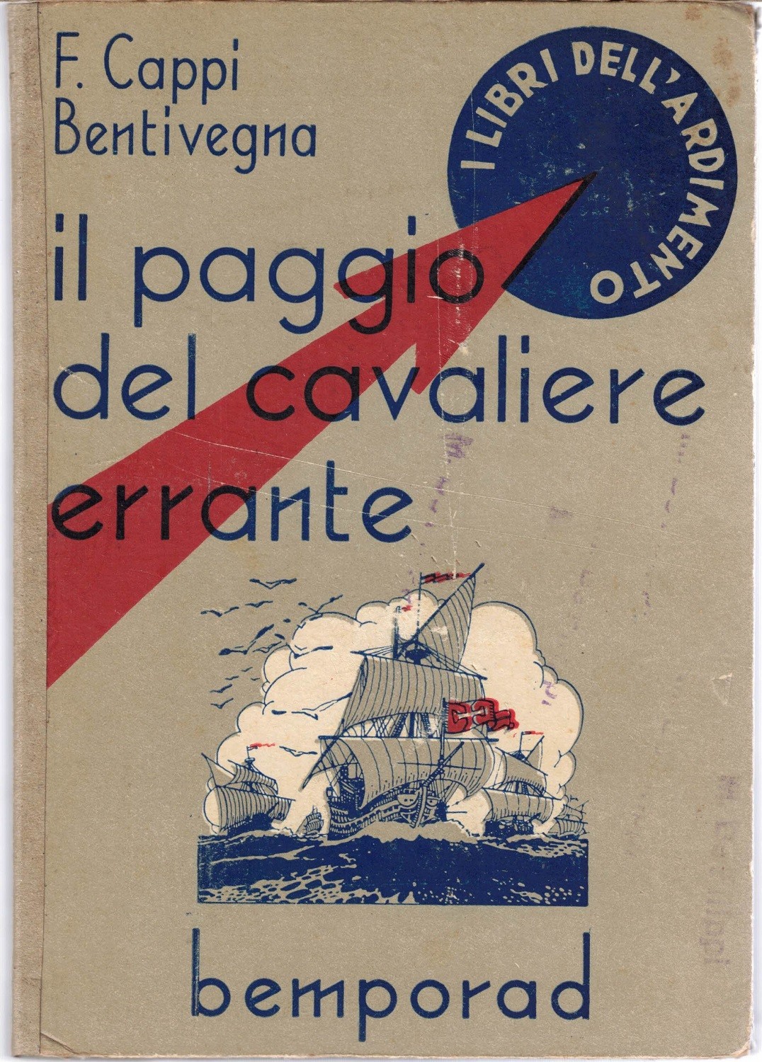Cappi Bentivegna, Il paggio del cavaliere errante