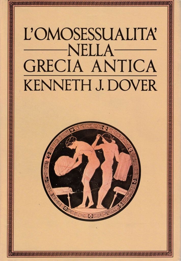 Dover, L’omossessualità nella Grecia antica