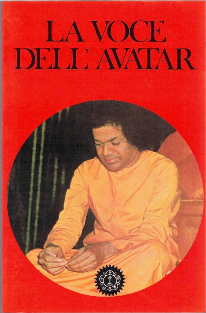 Sathya Sai Baba, La voce dell’avatar