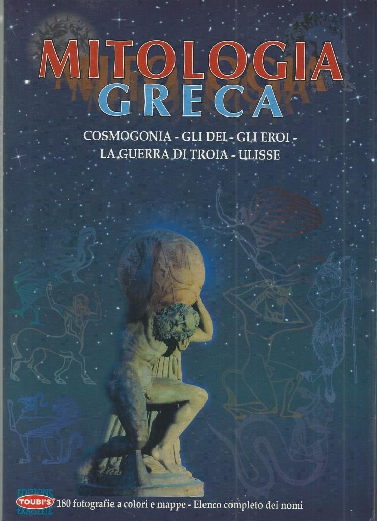Souli, Mitologia greca
