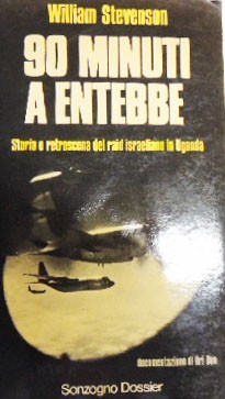 Stevenson, 90 minuti a Entebbe