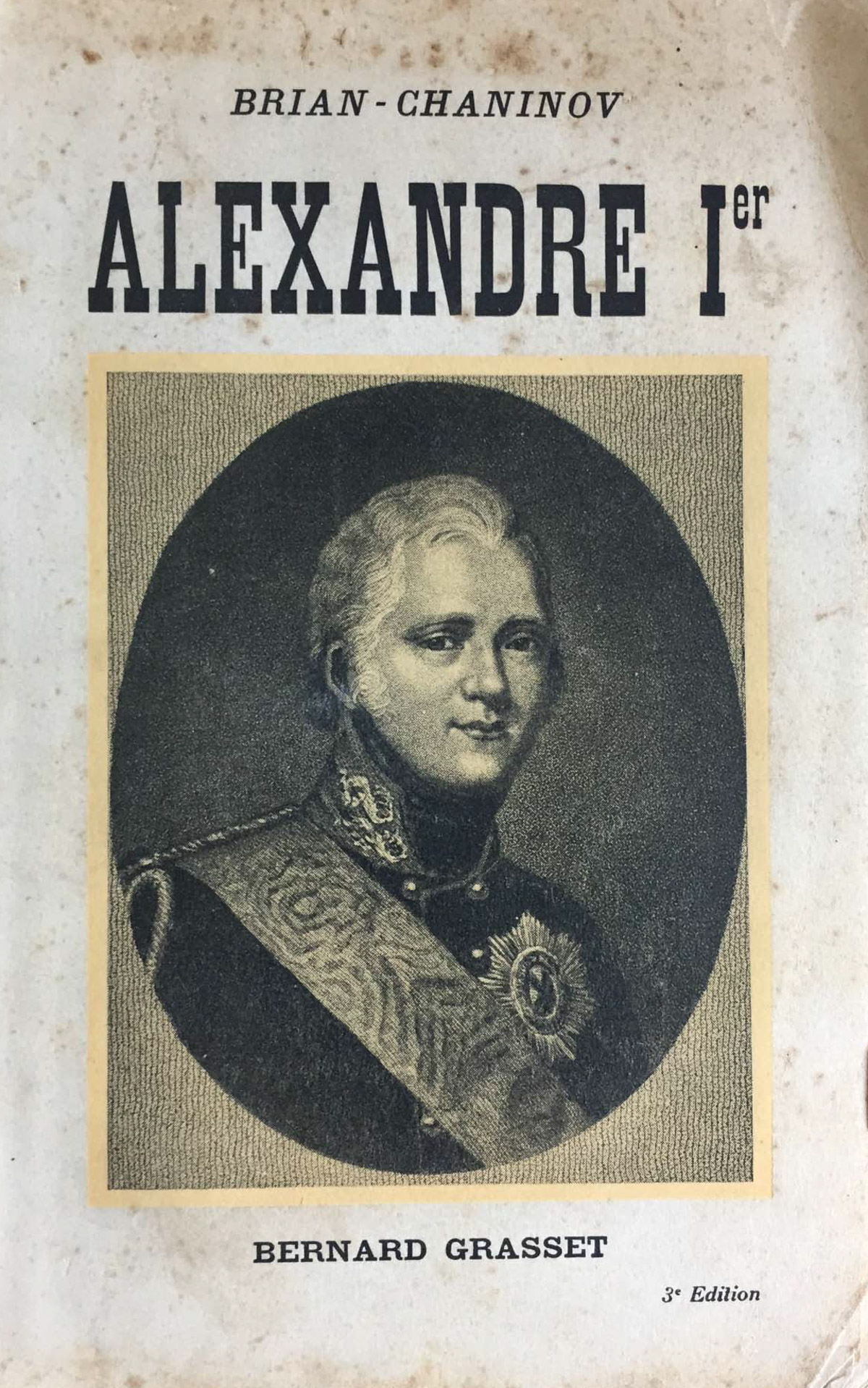Alexadre Premier