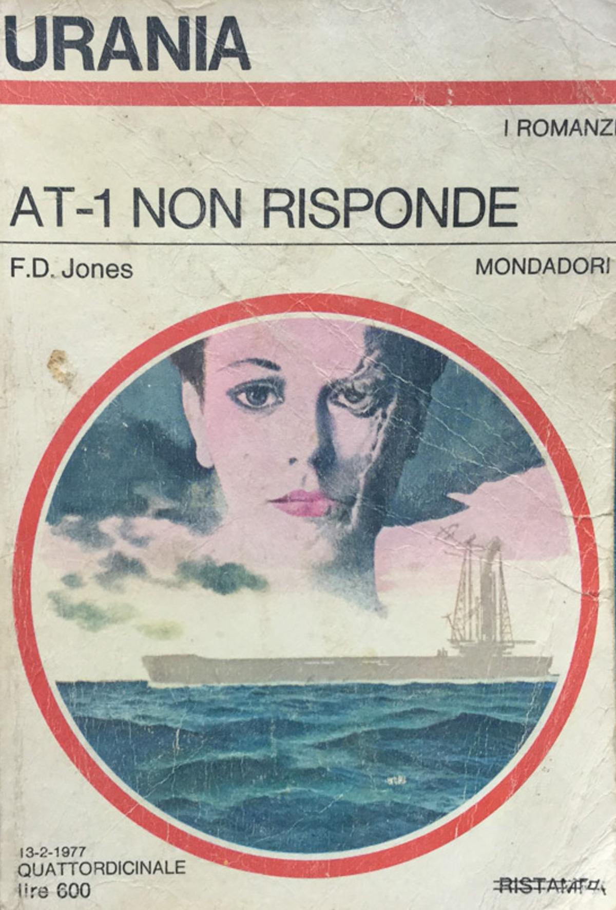 AT-1 non risponde